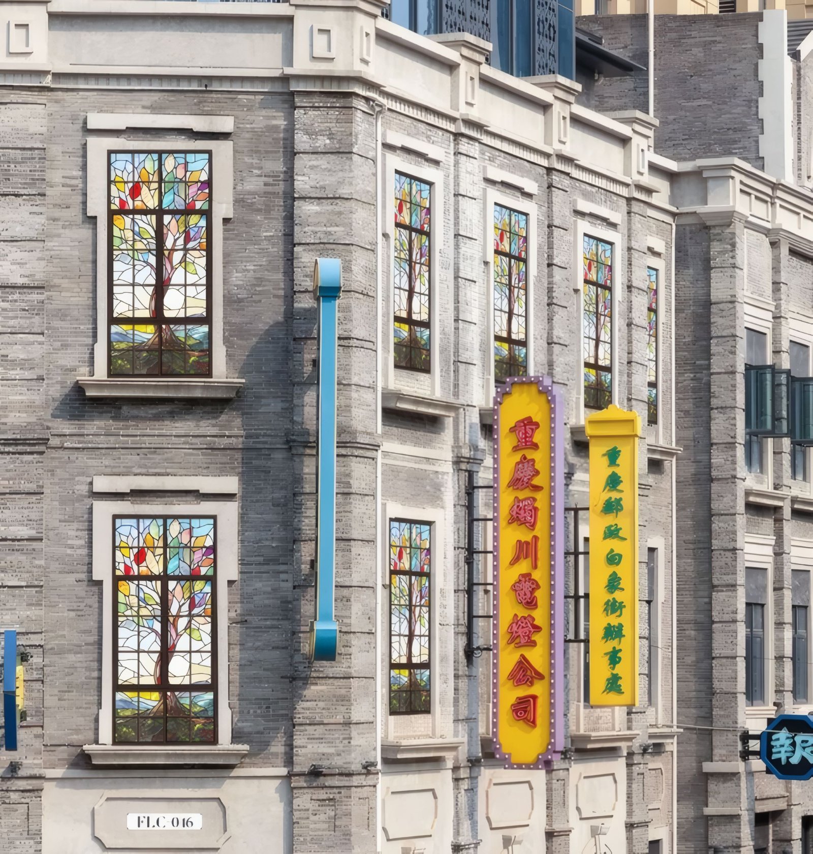 eea1ffcea4e4d14f03f24ee589c805fe